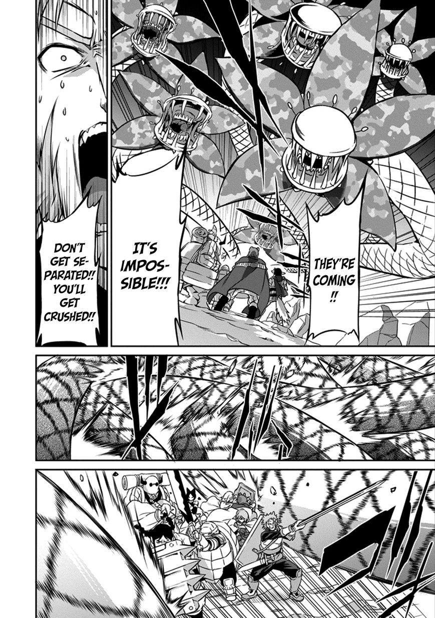 Dungeon ni Deai o Motomeru no wa Machigatte iru darou ka Gaiden – Sword Oratoria Chapter 27 - Page 27