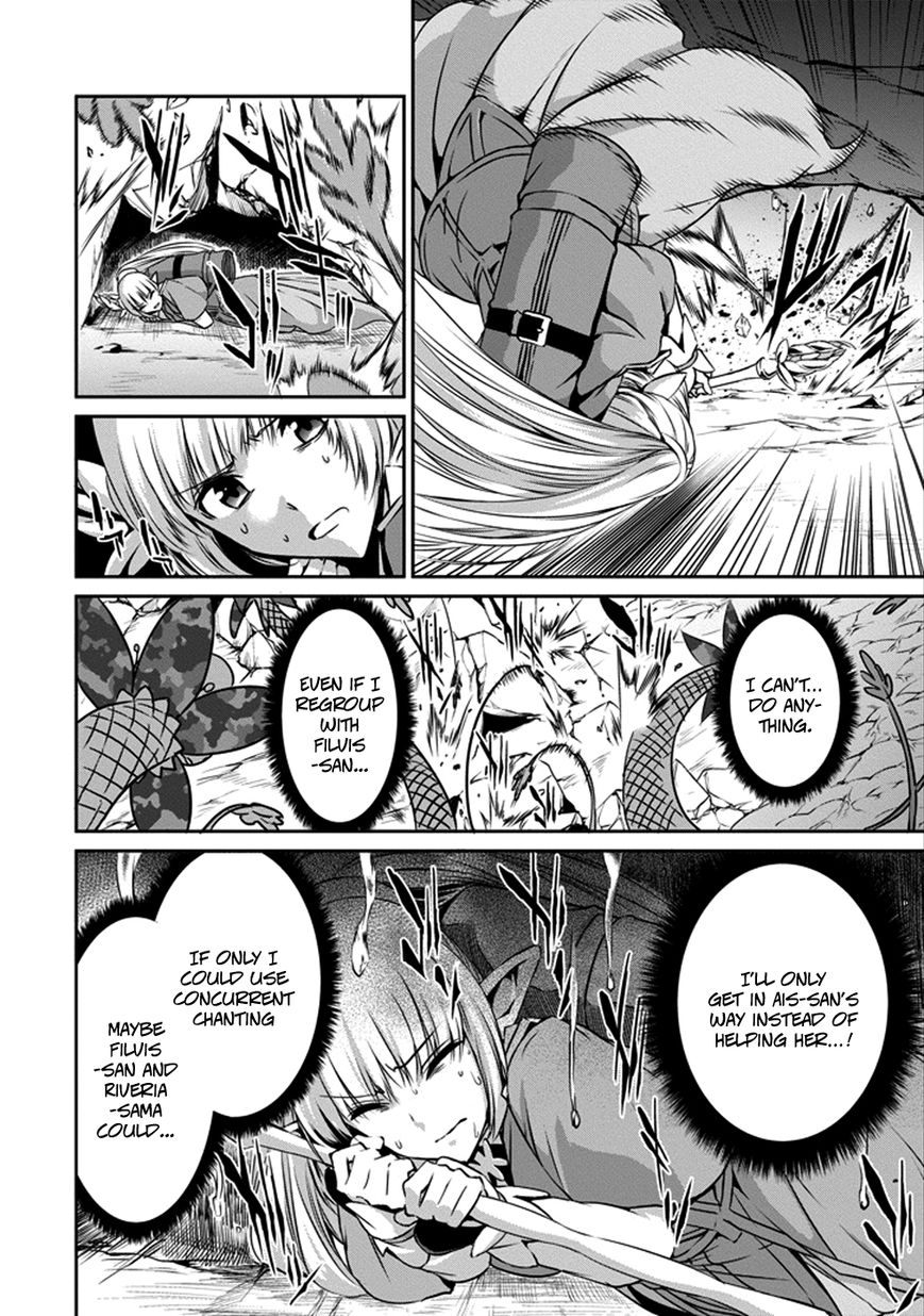 Dungeon ni Deai o Motomeru no wa Machigatte iru darou ka Gaiden – Sword Oratoria Chapter 27 - Page 33