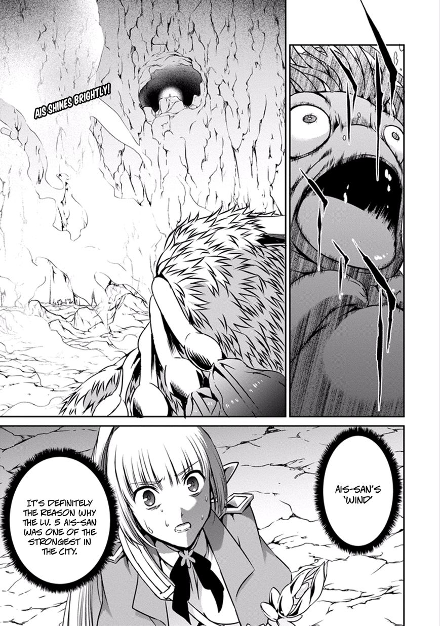 Dungeon ni Deai o Motomeru no wa Machigatte iru darou ka Gaiden – Sword Oratoria Chapter 27 - Page 5