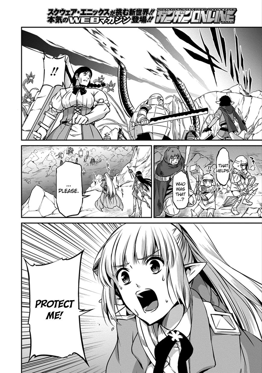 Dungeon ni Deai o Motomeru no wa Machigatte iru darou ka Gaiden – Sword Oratoria Chapter 27 - Page 41