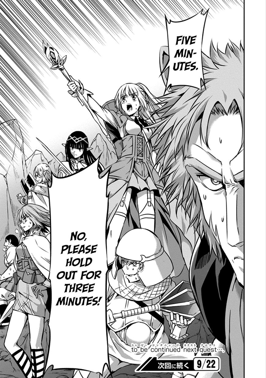 Dungeon ni Deai o Motomeru no wa Machigatte iru darou ka Gaiden – Sword Oratoria Chapter 27 - Page 46
