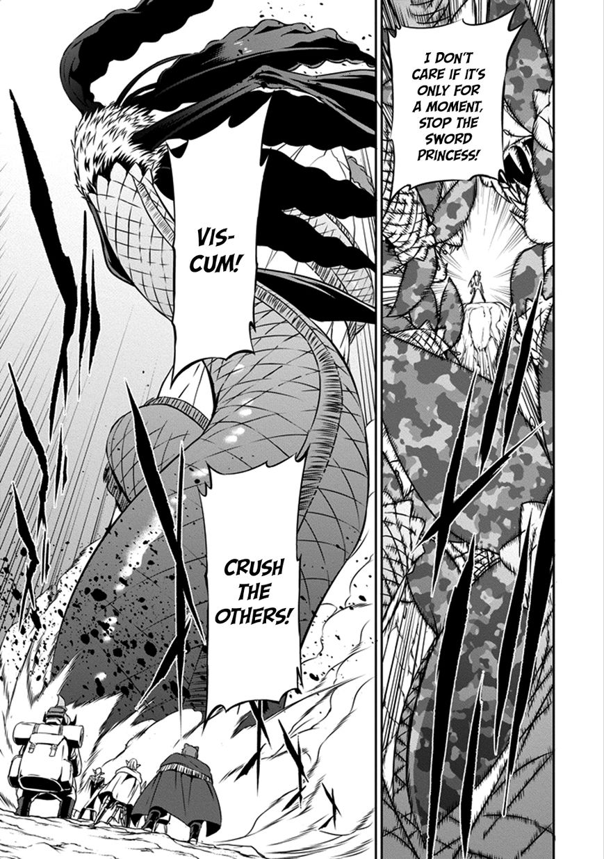 Dungeon ni Deai o Motomeru no wa Machigatte iru darou ka Gaiden – Sword Oratoria Chapter 27 - Page 7