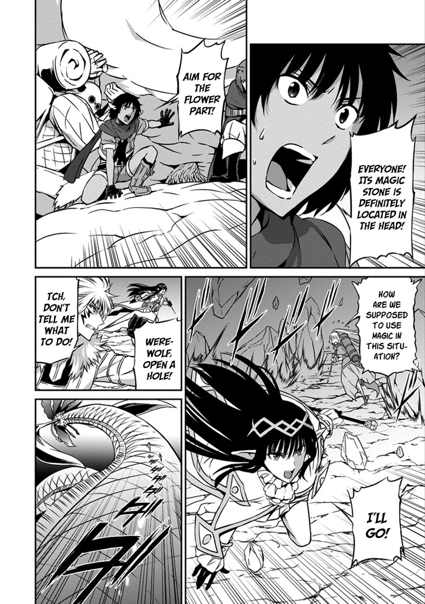 Dungeon ni Deai o Motomeru no wa Machigatte iru darou ka Gaiden – Sword Oratoria Chapter 27 - Page 8