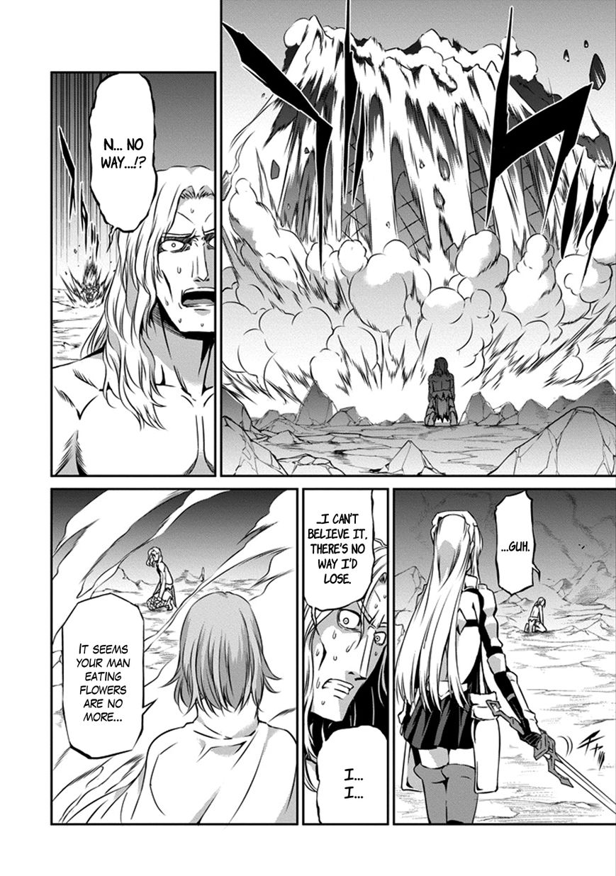 Dungeon ni Deai o Motomeru no wa Machigatte iru darou ka Gaiden – Sword Oratoria Chapter 27 - Page 10