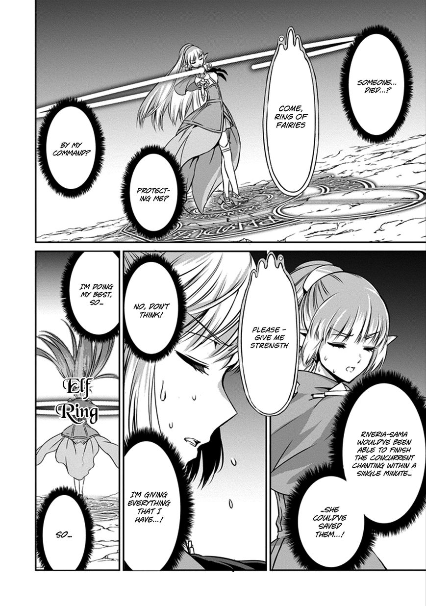 Dungeon ni Deai o Motomeru no wa Machigatte iru darou ka Gaiden – Sword Oratoria Chapter 28 - Page 11