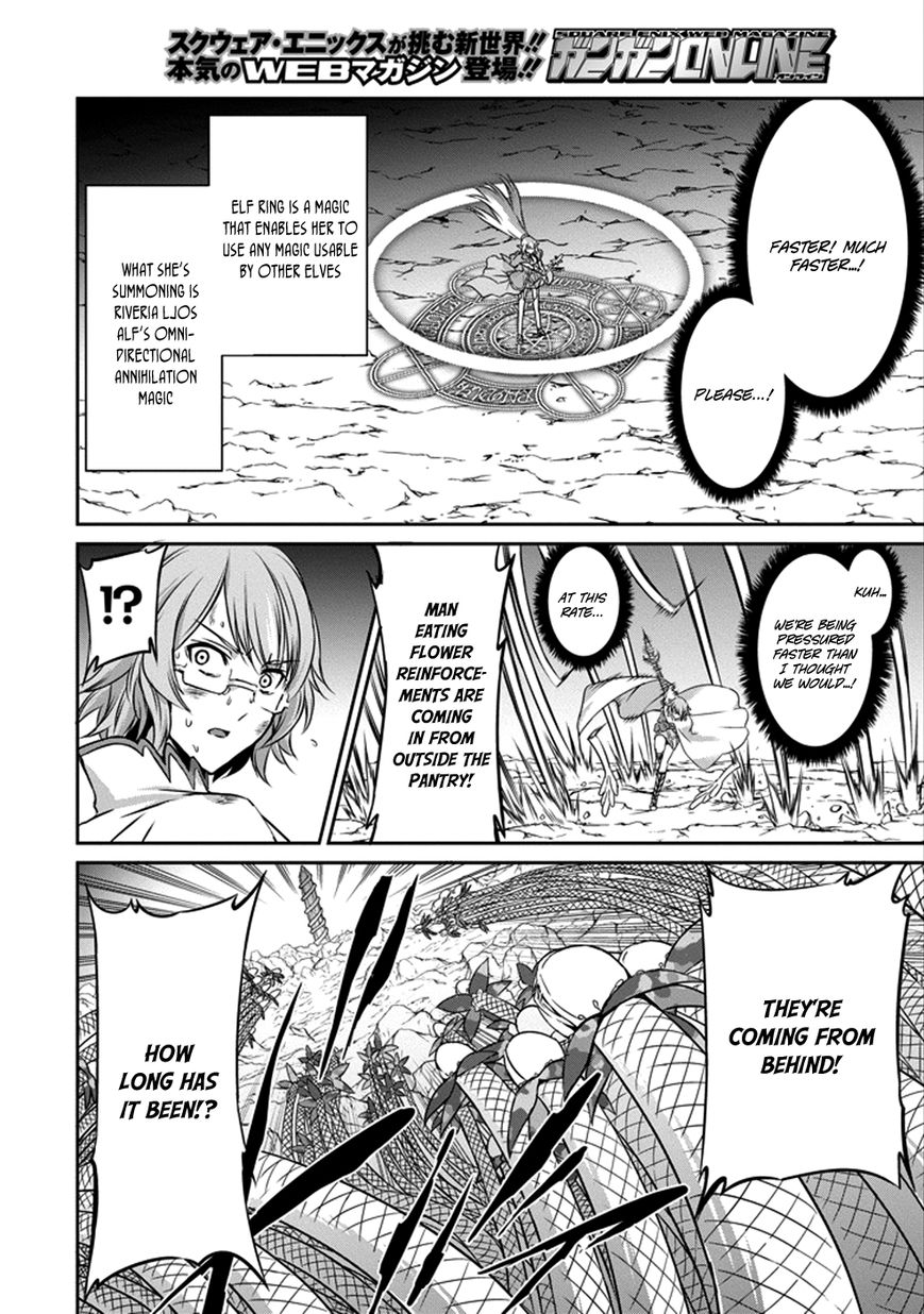 Dungeon ni Deai o Motomeru no wa Machigatte iru darou ka Gaiden – Sword Oratoria Chapter 28 - Page 13