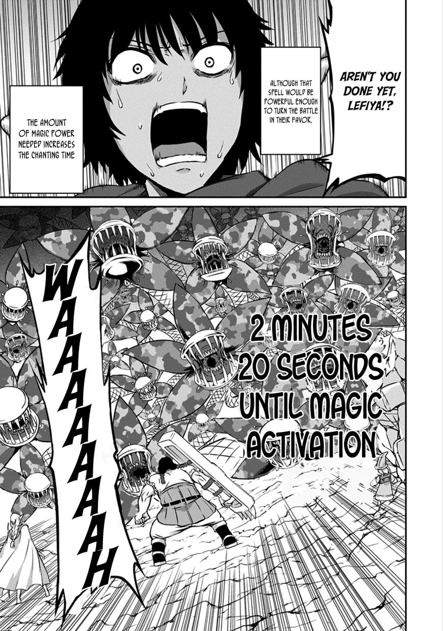 Dungeon ni Deai o Motomeru no wa Machigatte iru darou ka Gaiden – Sword Oratoria Chapter 28 - Page 14