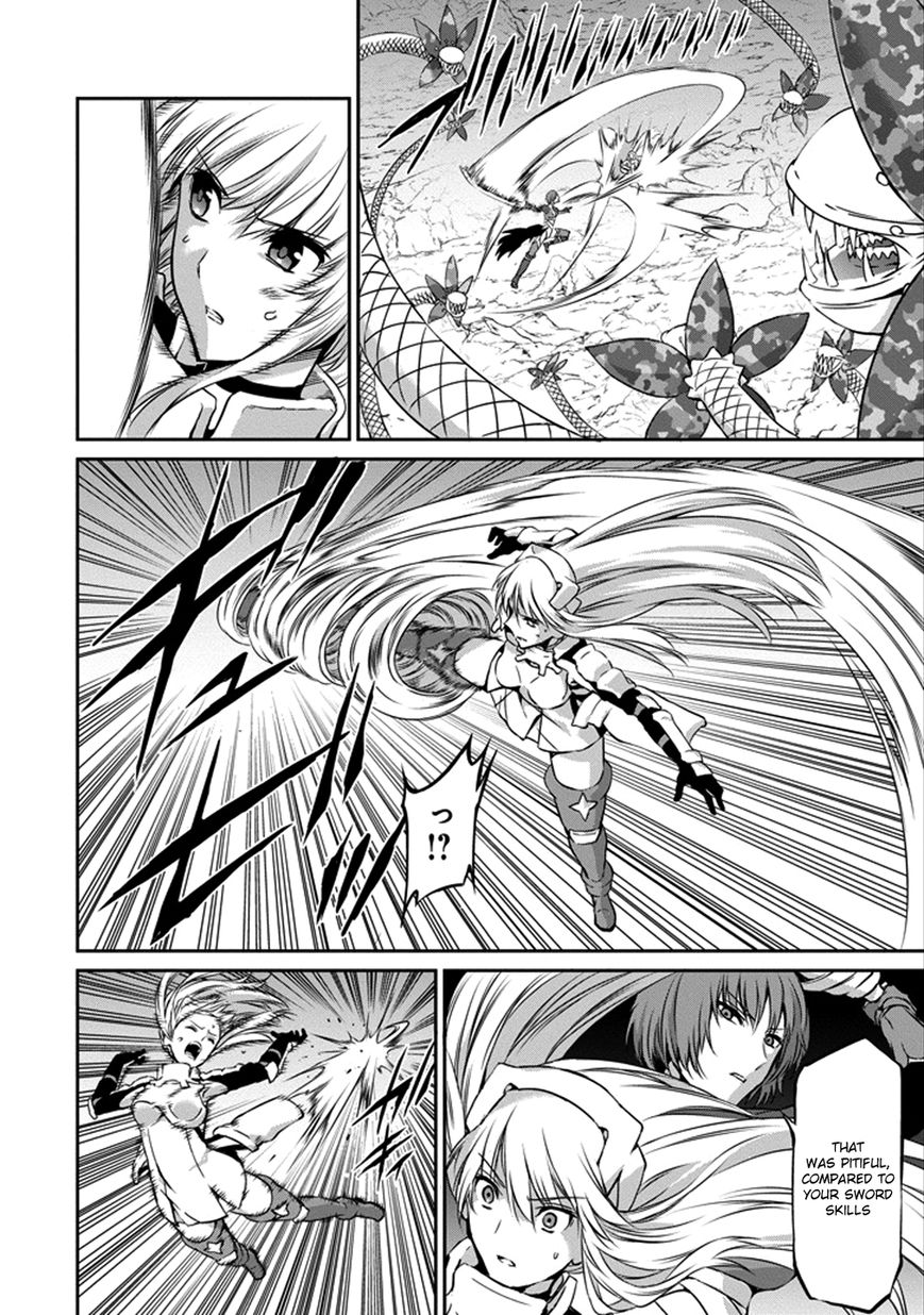 Dungeon ni Deai o Motomeru no wa Machigatte iru darou ka Gaiden – Sword Oratoria Chapter 28 - Page 15