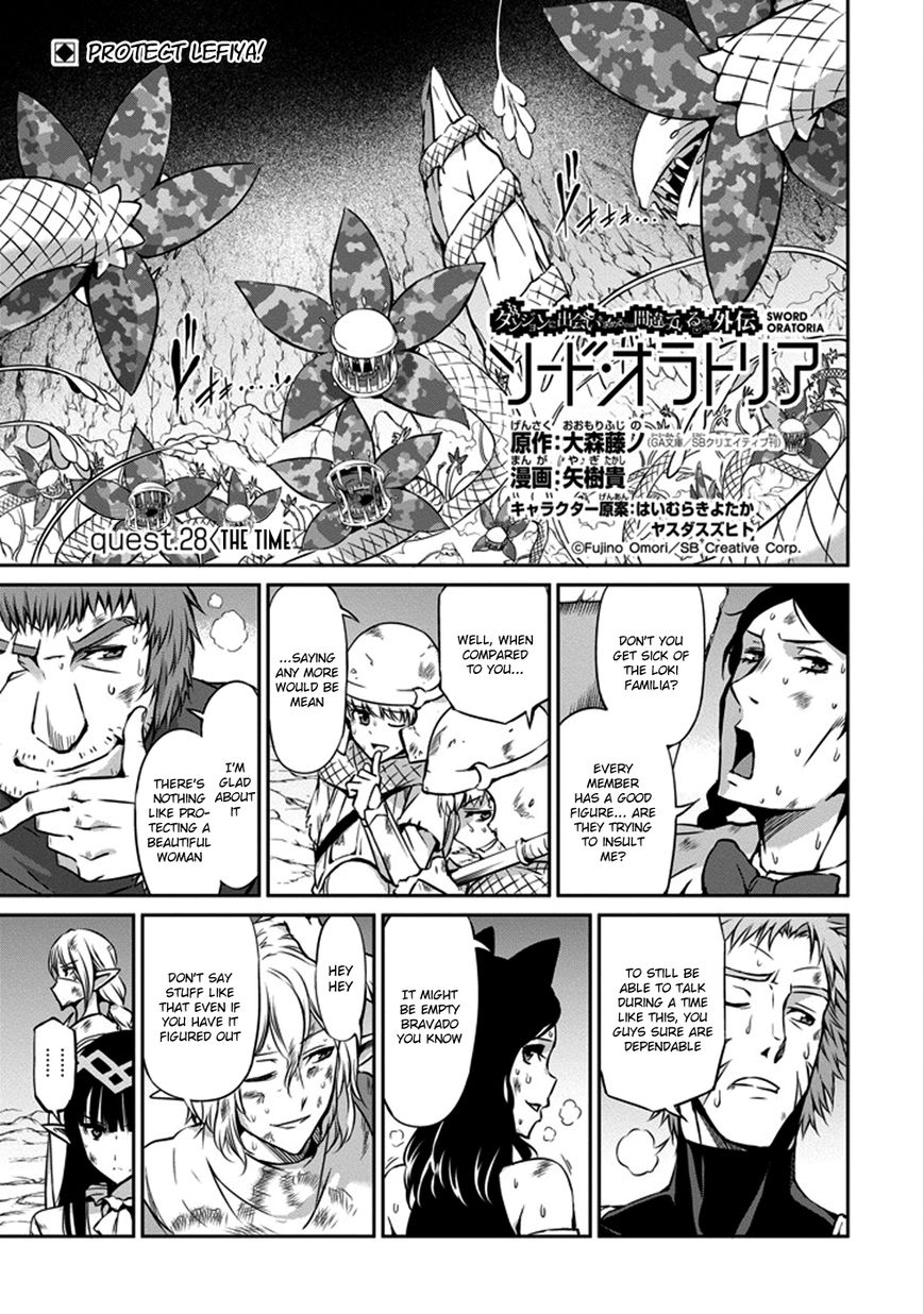 Dungeon ni Deai o Motomeru no wa Machigatte iru darou ka Gaiden – Sword Oratoria Chapter 28 - Page 3