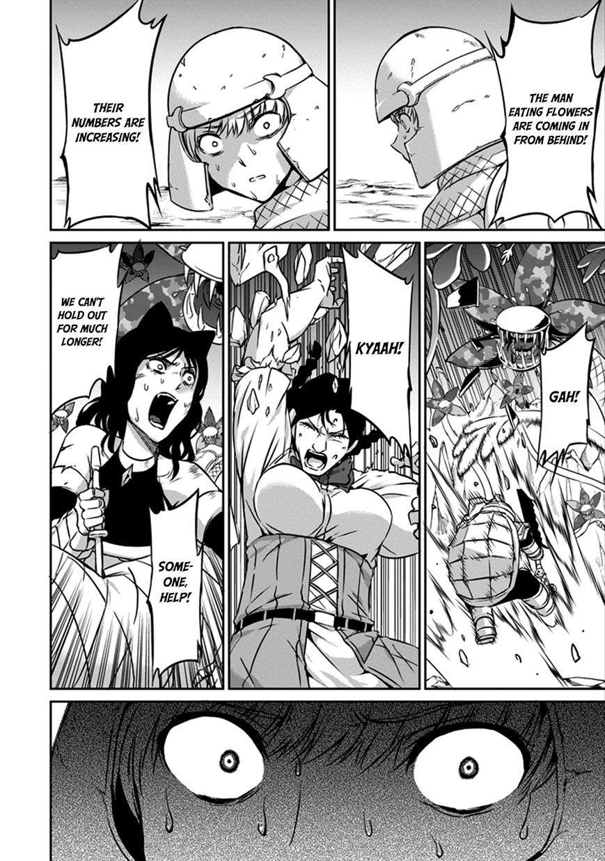 Dungeon ni Deai o Motomeru no wa Machigatte iru darou ka Gaiden – Sword Oratoria Chapter 28 - Page 23