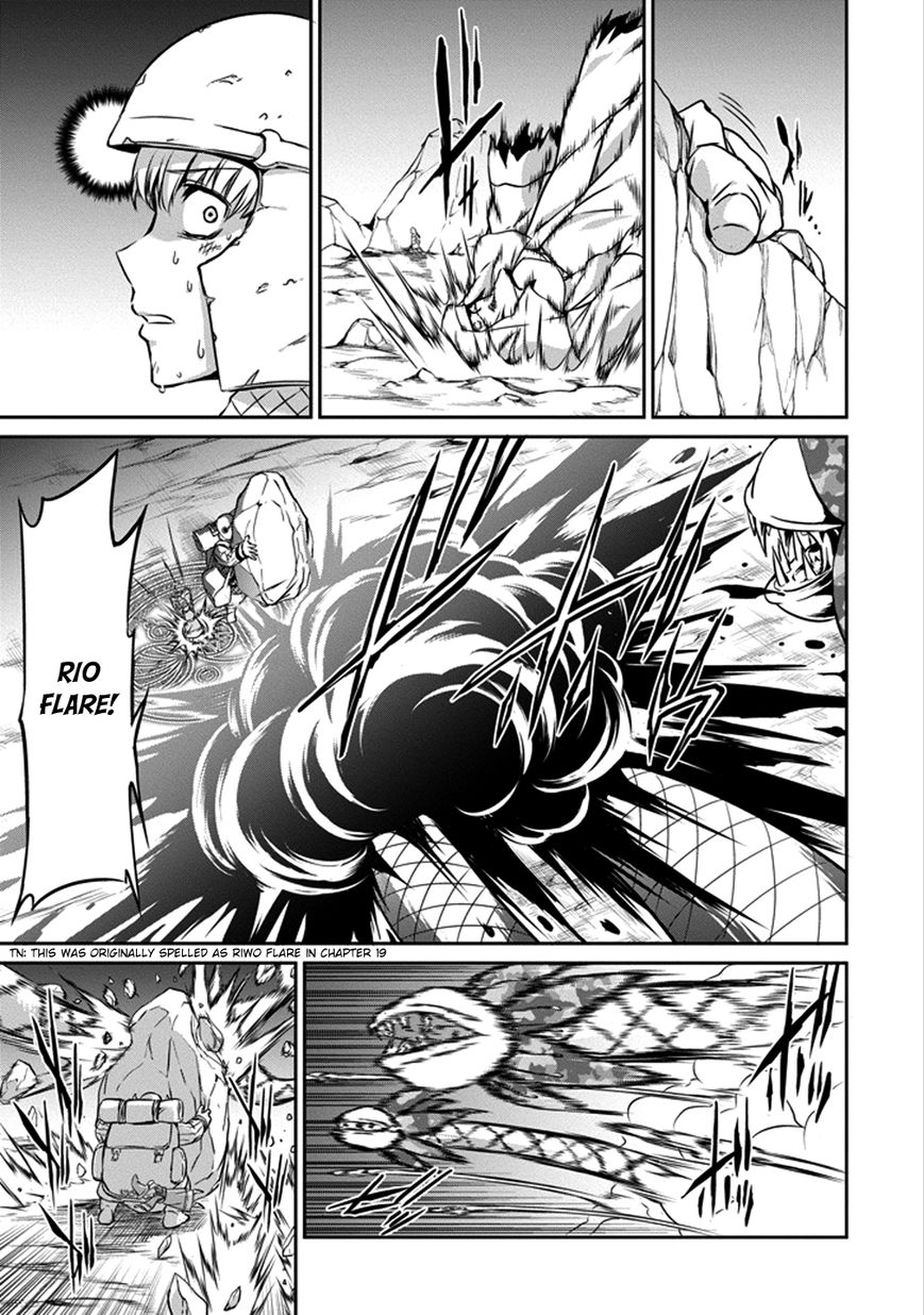 Dungeon ni Deai o Motomeru no wa Machigatte iru darou ka Gaiden – Sword Oratoria Chapter 28 - Page 24
