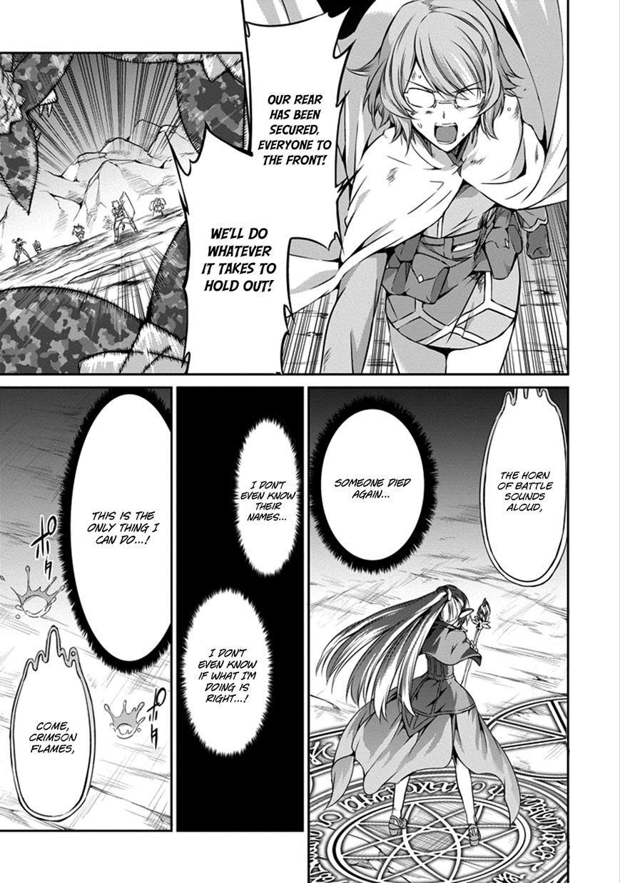 Dungeon ni Deai o Motomeru no wa Machigatte iru darou ka Gaiden – Sword Oratoria Chapter 28 - Page 28