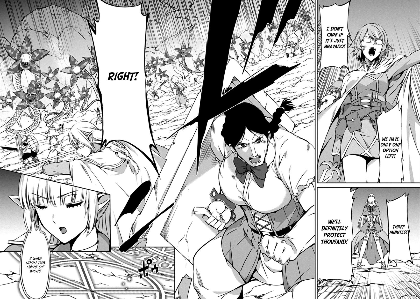 Dungeon ni Deai o Motomeru no wa Machigatte iru darou ka Gaiden – Sword Oratoria Chapter 28 - Page 4