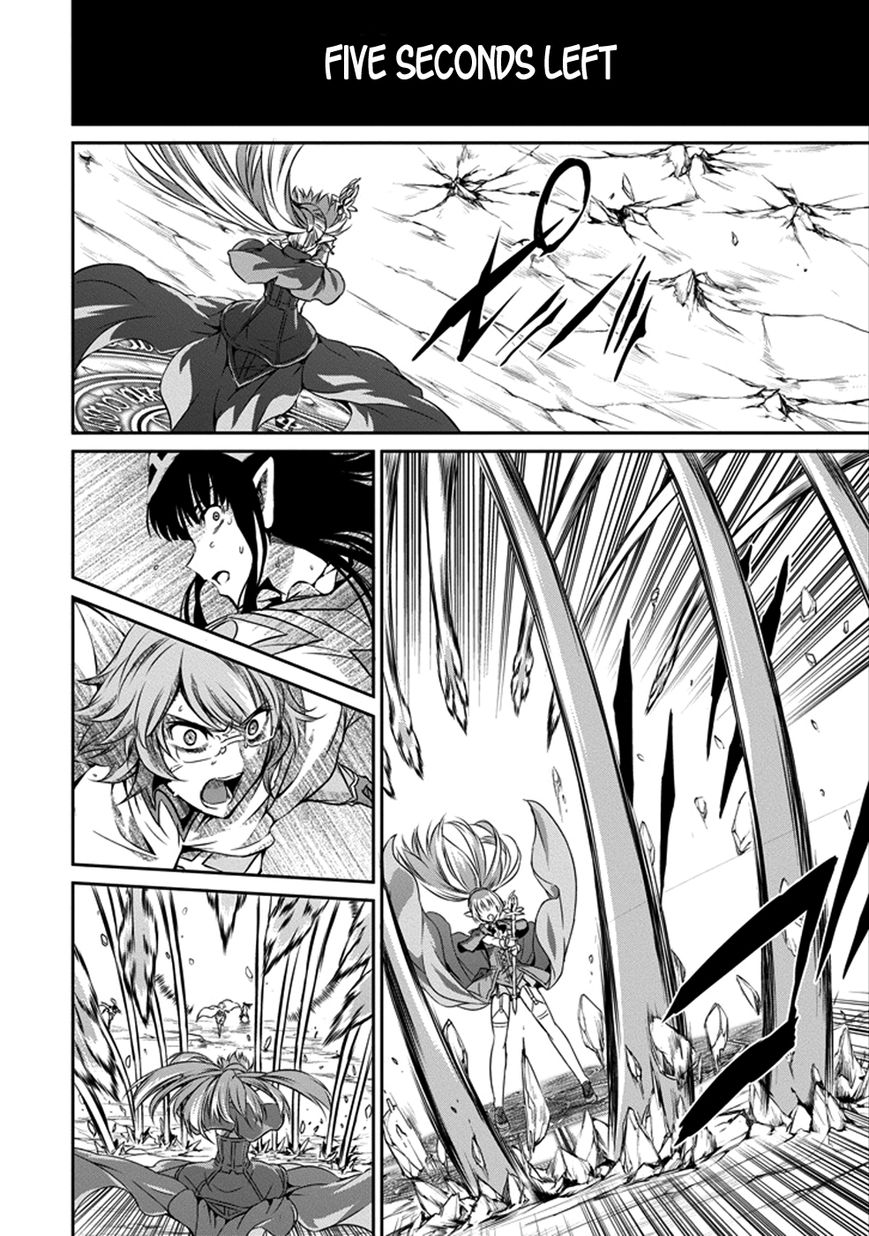 Dungeon ni Deai o Motomeru no wa Machigatte iru darou ka Gaiden – Sword Oratoria Chapter 28 - Page 34