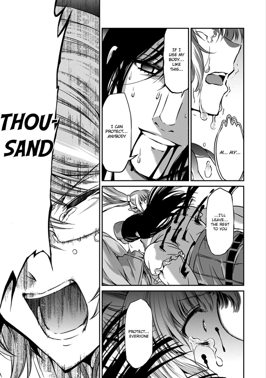 Dungeon ni Deai o Motomeru no wa Machigatte iru darou ka Gaiden – Sword Oratoria Chapter 28 - Page 37