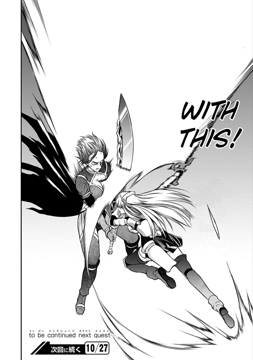 Dungeon ni Deai o Motomeru no wa Machigatte iru darou ka Gaiden – Sword Oratoria Chapter 28 - Page 45