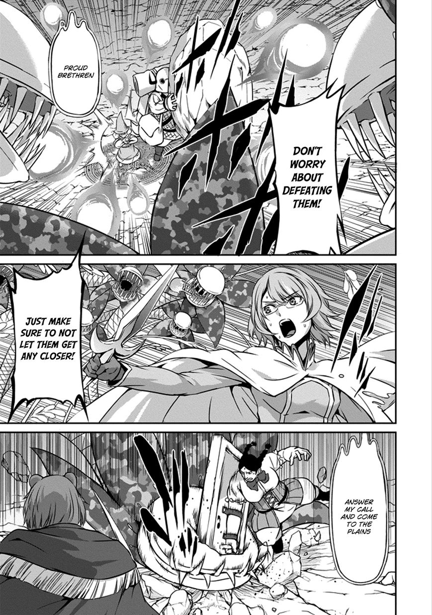Dungeon ni Deai o Motomeru no wa Machigatte iru darou ka Gaiden – Sword Oratoria Chapter 28 - Page 6