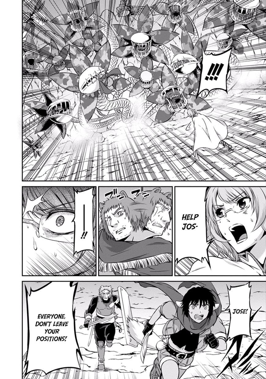 Dungeon ni Deai o Motomeru no wa Machigatte iru darou ka Gaiden – Sword Oratoria Chapter 28 - Page 9