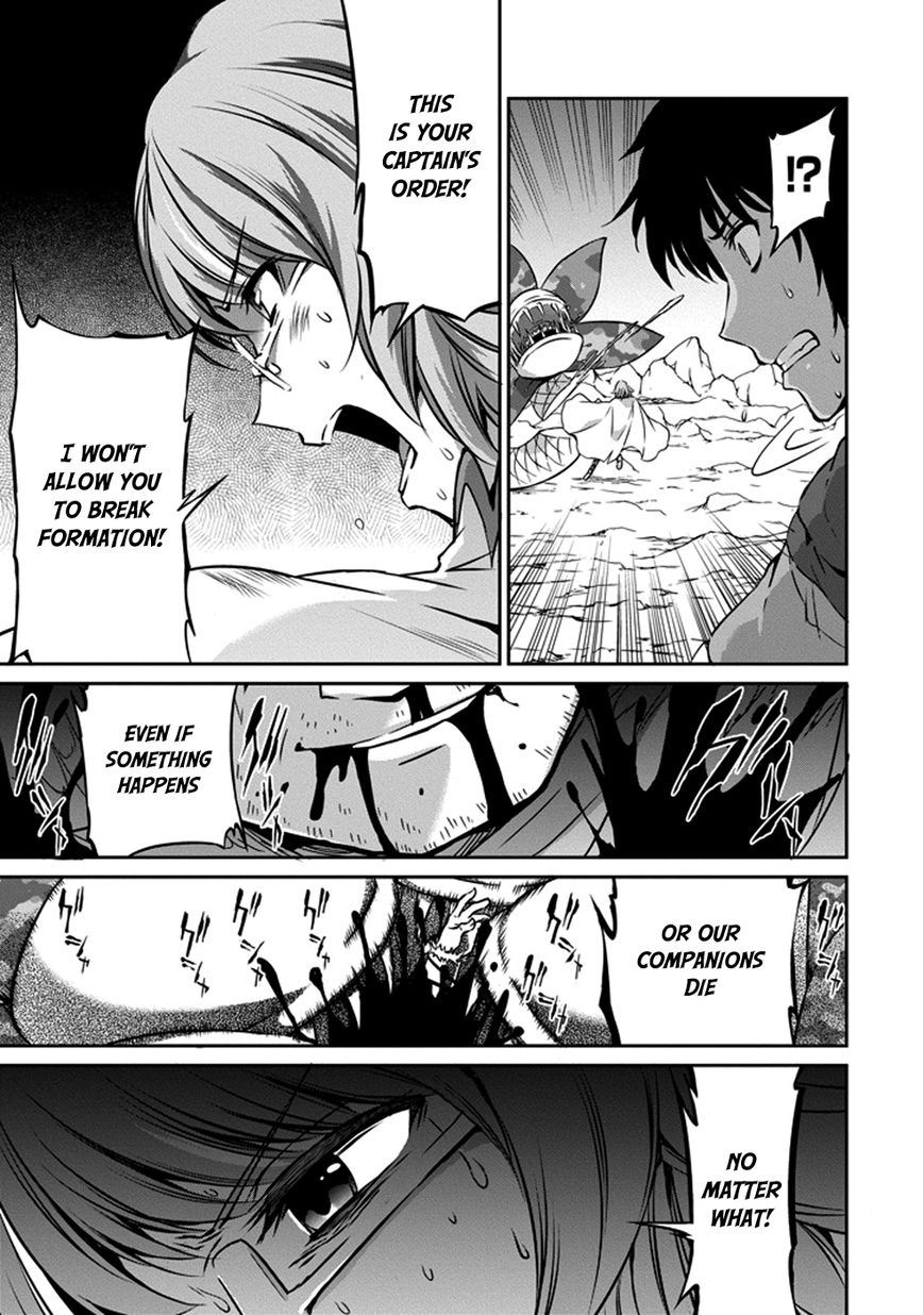 Dungeon ni Deai o Motomeru no wa Machigatte iru darou ka Gaiden – Sword Oratoria Chapter 28 - Page 10