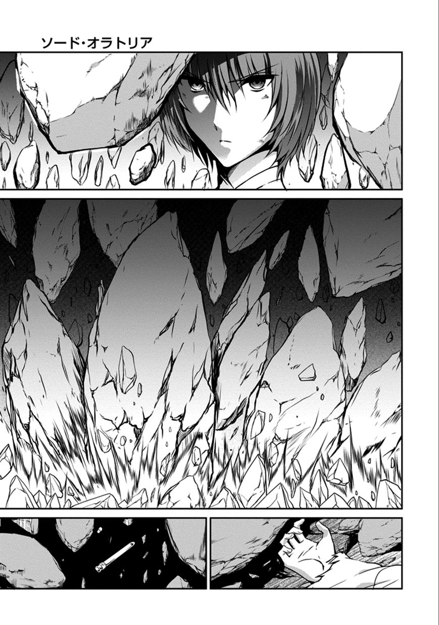 Dungeon ni Deai o Motomeru no wa Machigatte iru darou ka Gaiden – Sword Oratoria Chapter 29 - Page 13