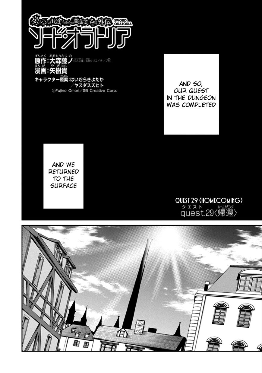 Dungeon ni Deai o Motomeru no wa Machigatte iru darou ka Gaiden – Sword Oratoria Chapter 29 - Page 14