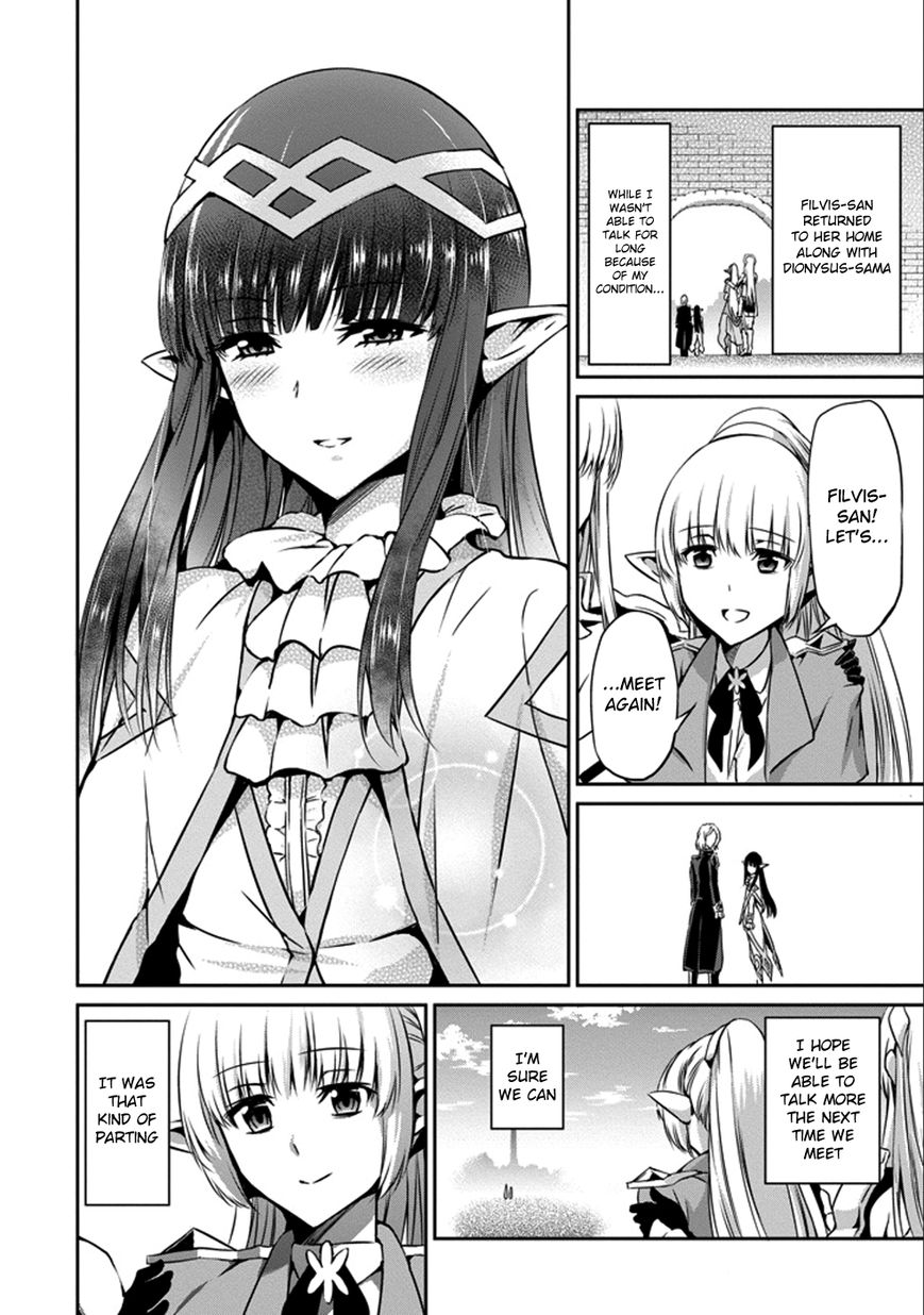 Dungeon ni Deai o Motomeru no wa Machigatte iru darou ka Gaiden – Sword Oratoria Chapter 29 - Page 16