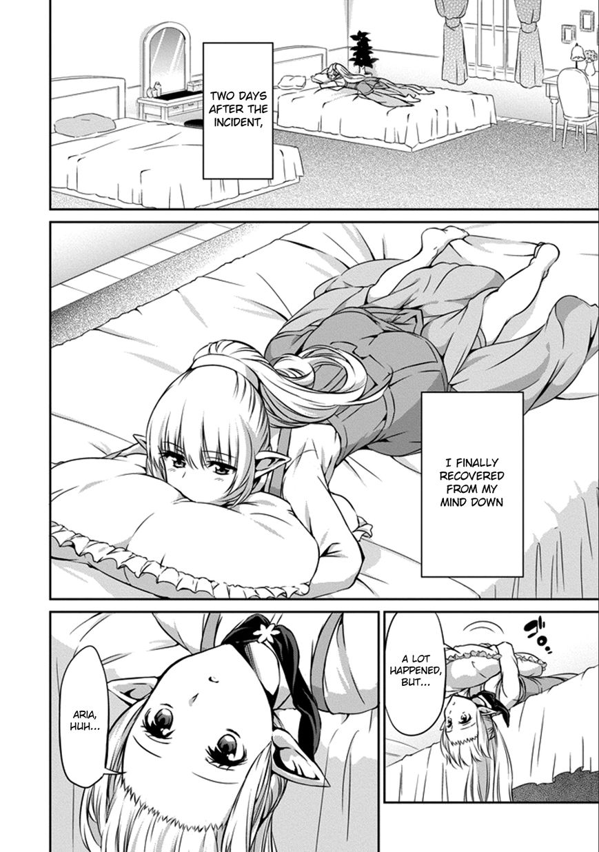 Dungeon ni Deai o Motomeru no wa Machigatte iru darou ka Gaiden – Sword Oratoria Chapter 29 - Page 18