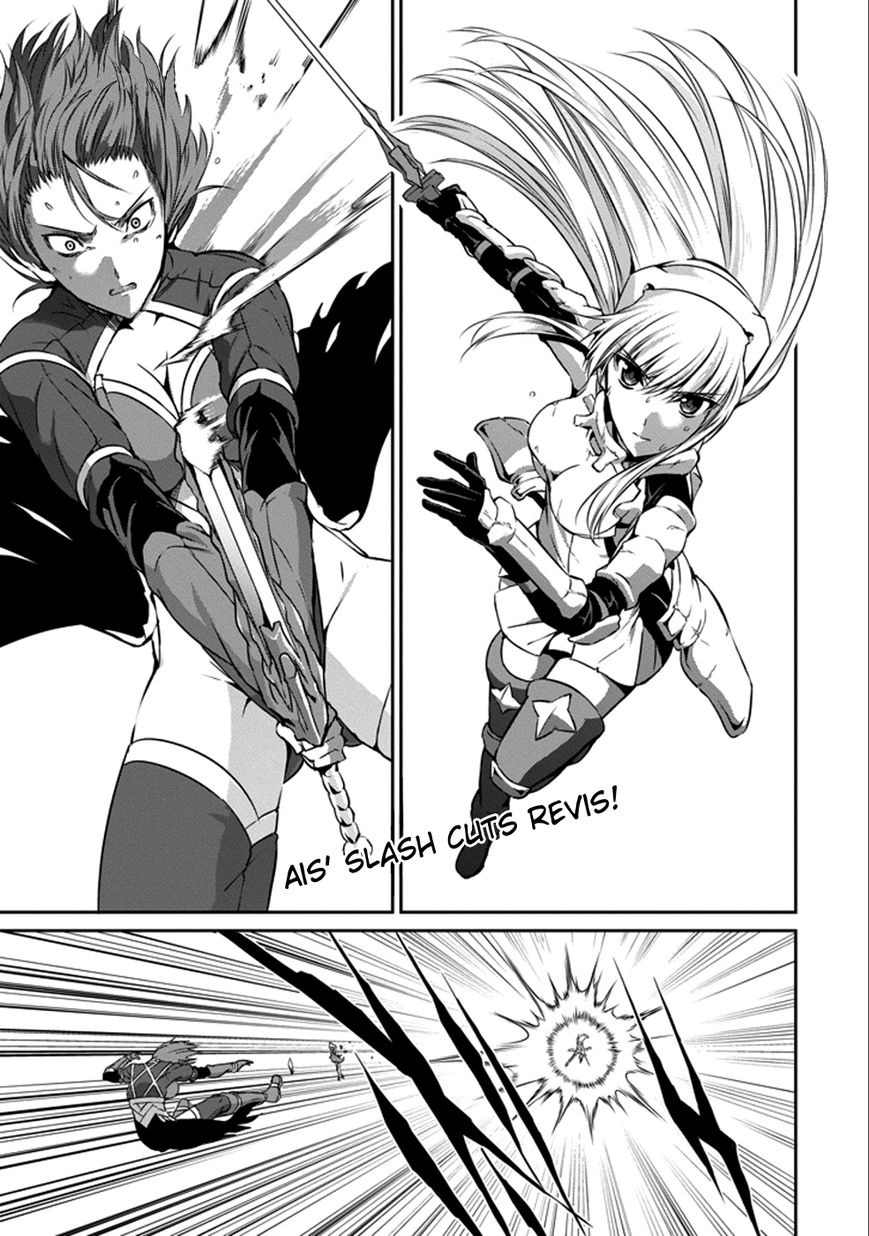 Dungeon ni Deai o Motomeru no wa Machigatte iru darou ka Gaiden – Sword Oratoria Chapter 29 - Page 3