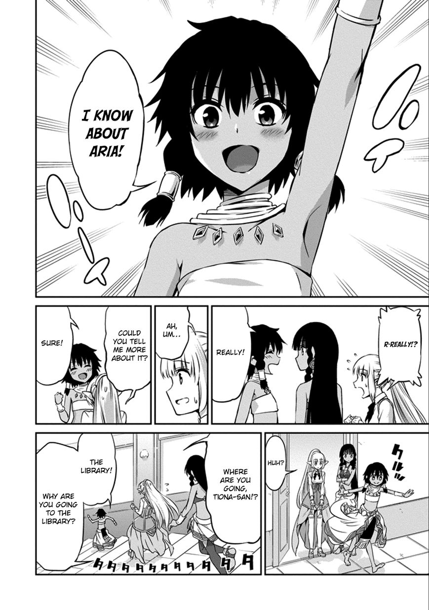Dungeon ni Deai o Motomeru no wa Machigatte iru darou ka Gaiden – Sword Oratoria Chapter 29 - Page 22
