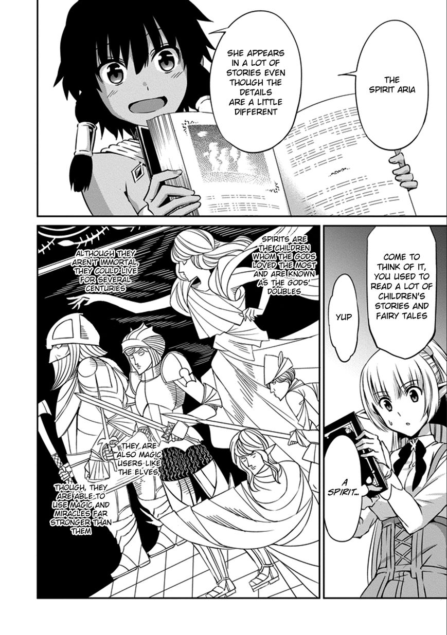 Dungeon ni Deai o Motomeru no wa Machigatte iru darou ka Gaiden – Sword Oratoria Chapter 29 - Page 24