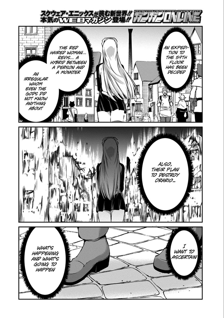 Dungeon ni Deai o Motomeru no wa Machigatte iru darou ka Gaiden – Sword Oratoria Chapter 29 - Page 30