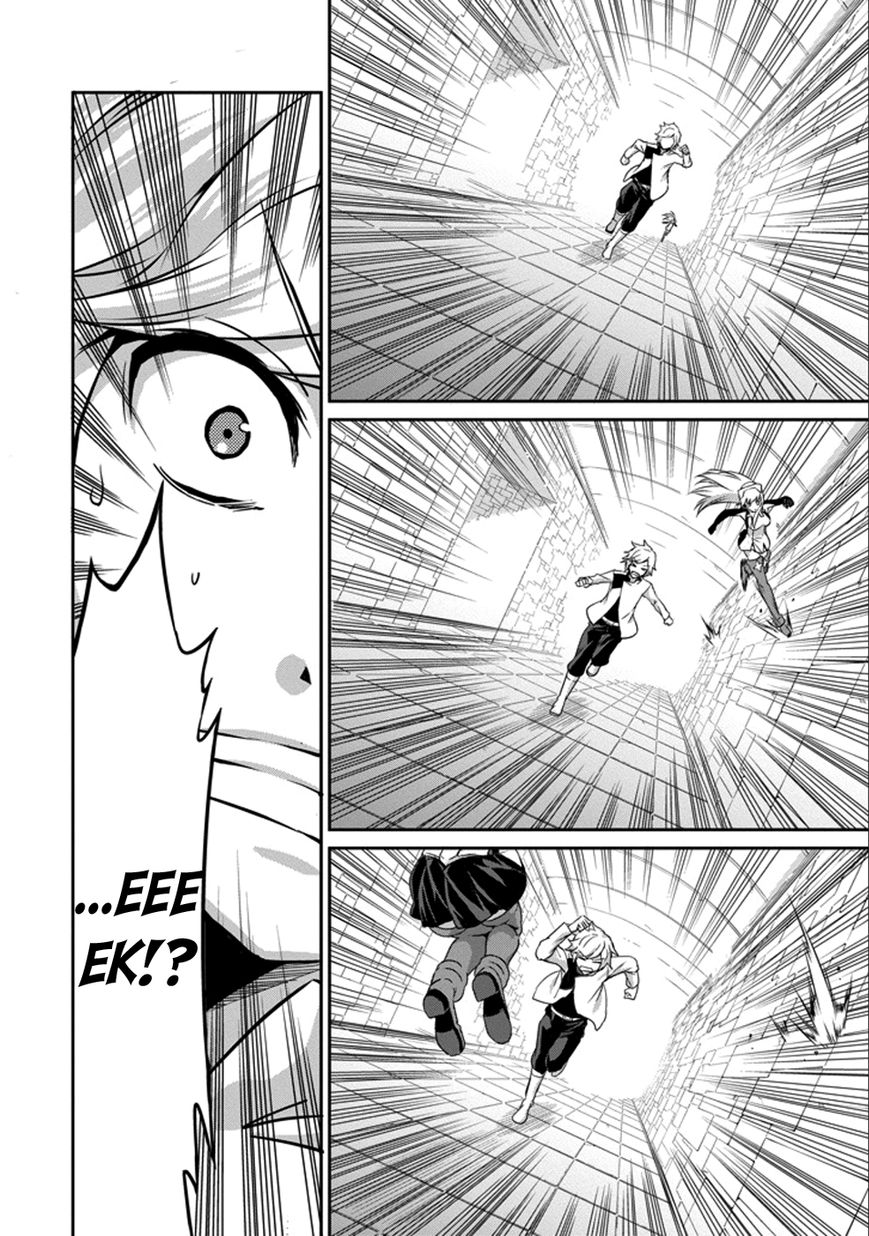 Dungeon ni Deai o Motomeru no wa Machigatte iru darou ka Gaiden – Sword Oratoria Chapter 29 - Page 38