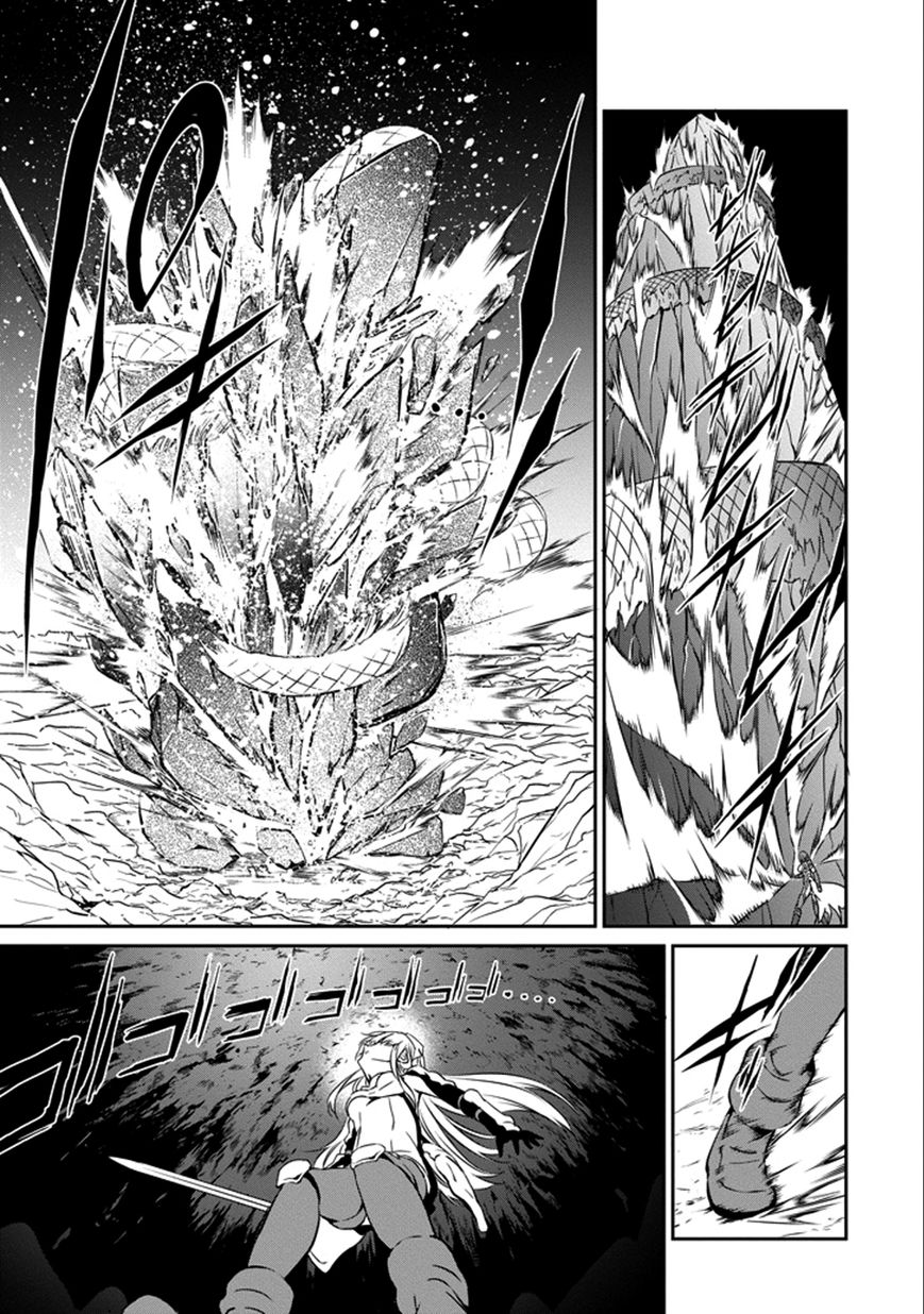 Dungeon ni Deai o Motomeru no wa Machigatte iru darou ka Gaiden – Sword Oratoria Chapter 29 - Page 7