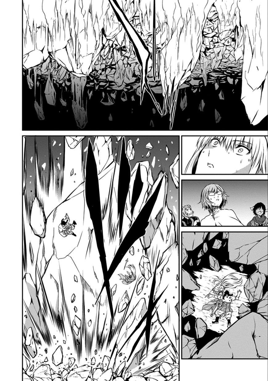 Dungeon ni Deai o Motomeru no wa Machigatte iru darou ka Gaiden – Sword Oratoria Chapter 29 - Page 8