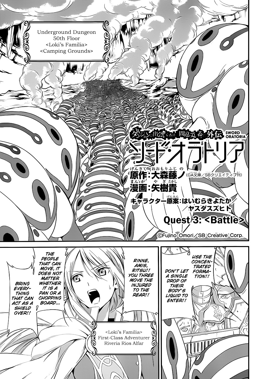 Dungeon ni Deai o Motomeru no wa Machigatte iru darou ka Gaiden – Sword Oratoria Chapter 3 - Page 1