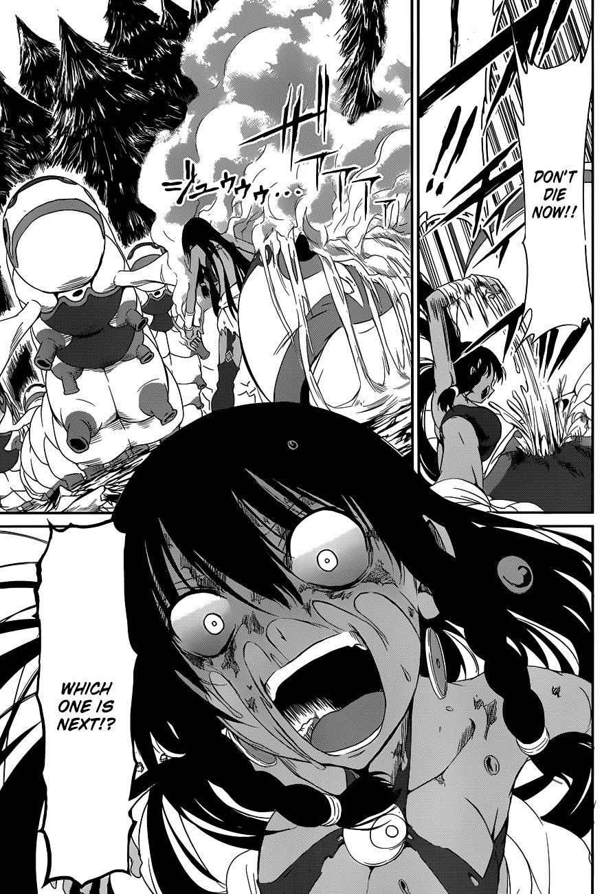 Dungeon ni Deai o Motomeru no wa Machigatte iru darou ka Gaiden – Sword Oratoria Chapter 3 - Page 11