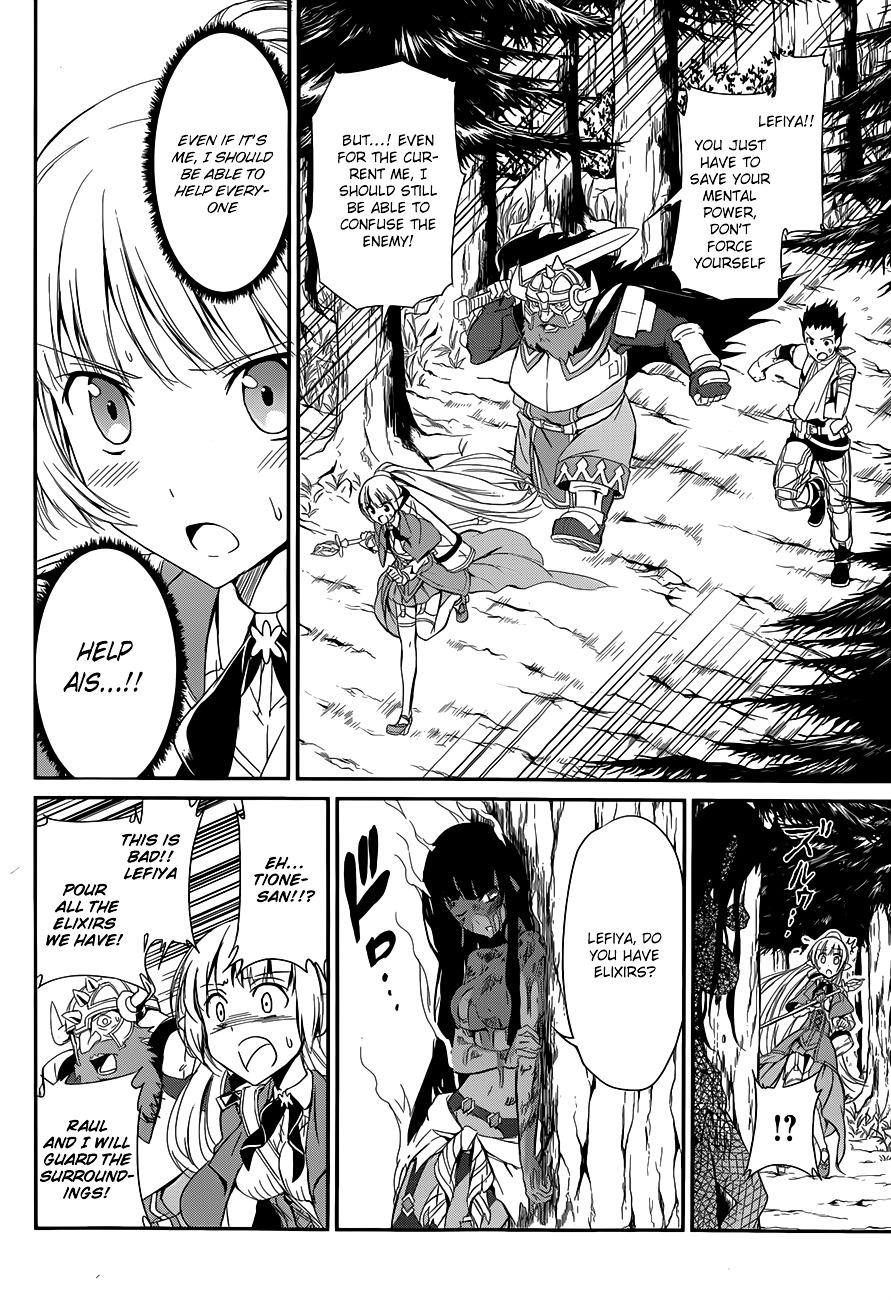 Dungeon ni Deai o Motomeru no wa Machigatte iru darou ka Gaiden – Sword Oratoria Chapter 3 - Page 12