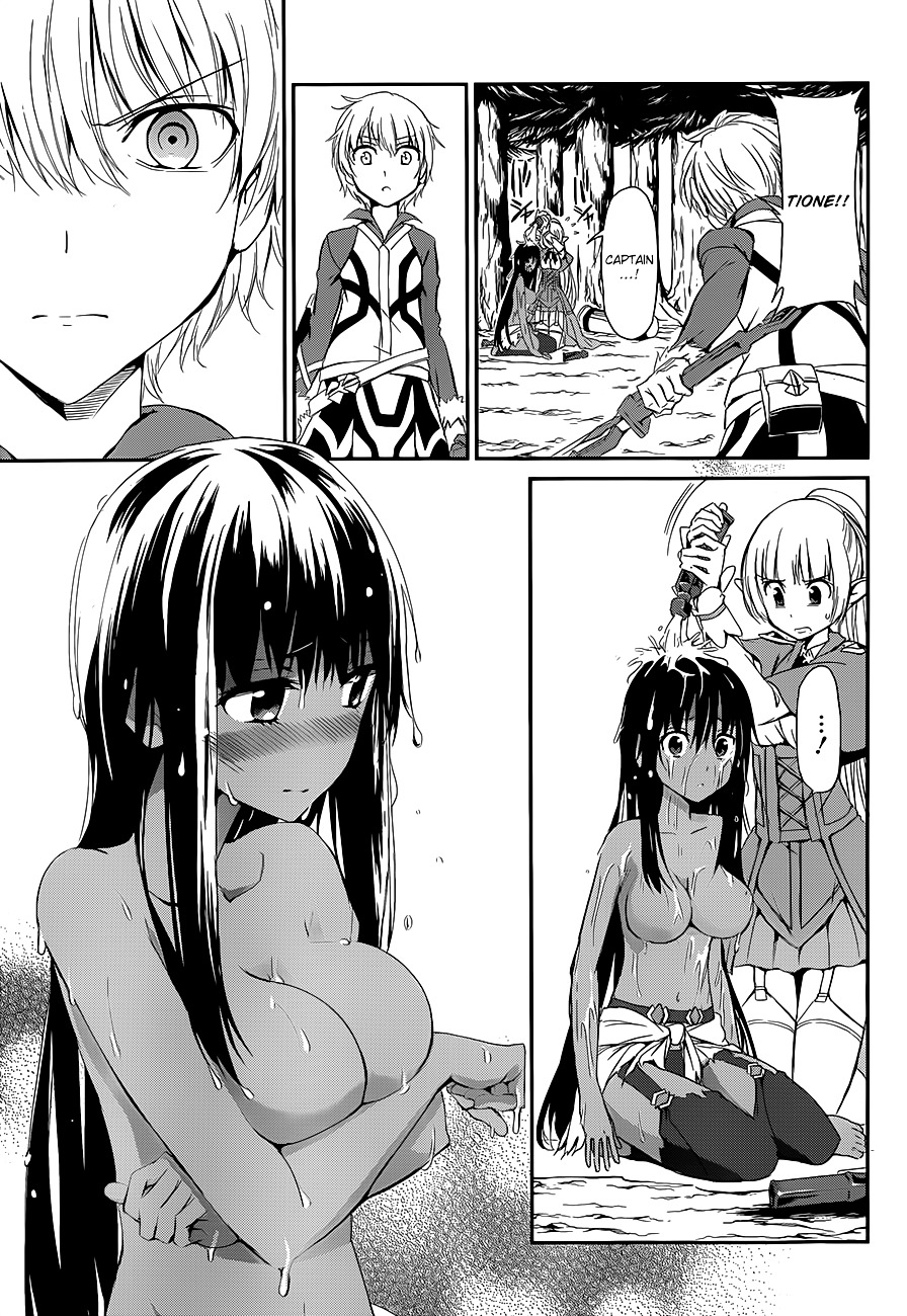 Dungeon ni Deai o Motomeru no wa Machigatte iru darou ka Gaiden – Sword Oratoria Chapter 3 - Page 13