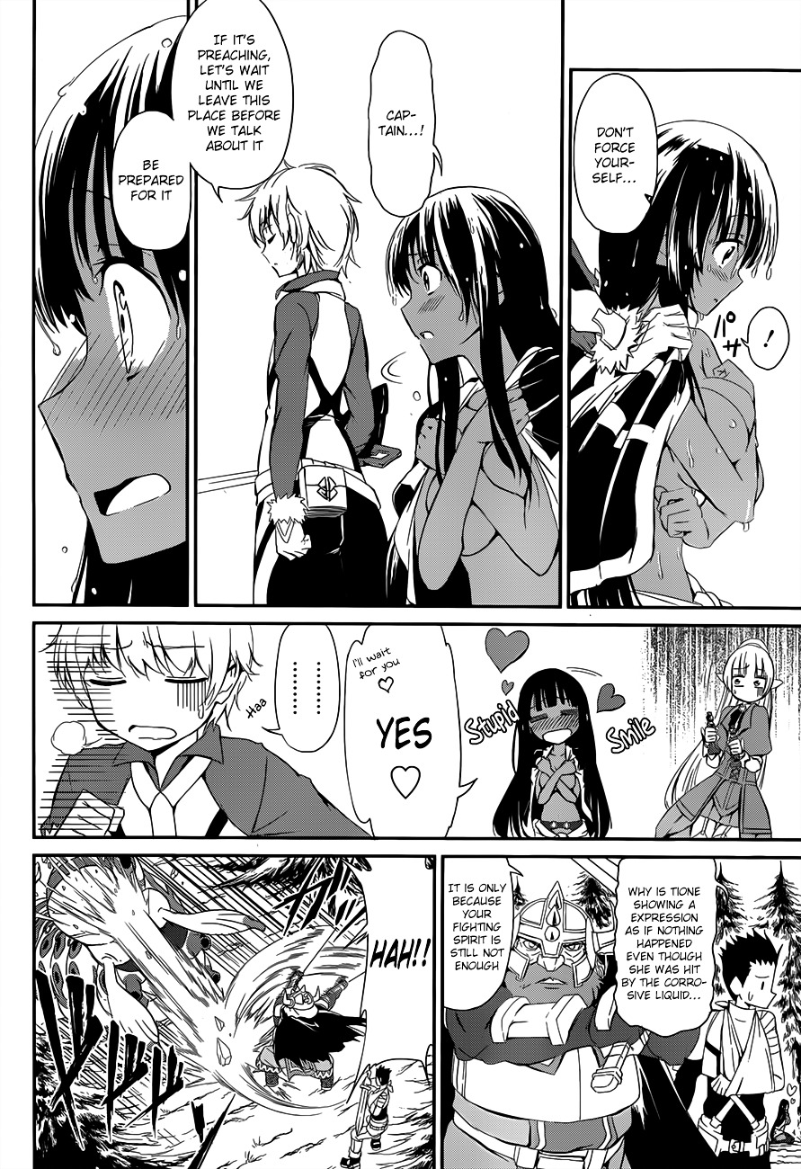 Dungeon ni Deai o Motomeru no wa Machigatte iru darou ka Gaiden – Sword Oratoria Chapter 3 - Page 14