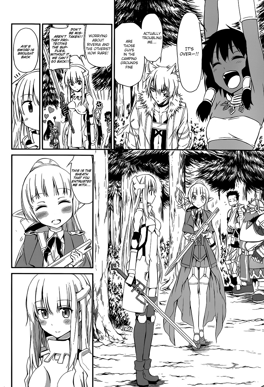 Dungeon ni Deai o Motomeru no wa Machigatte iru darou ka Gaiden – Sword Oratoria Chapter 3 - Page 18