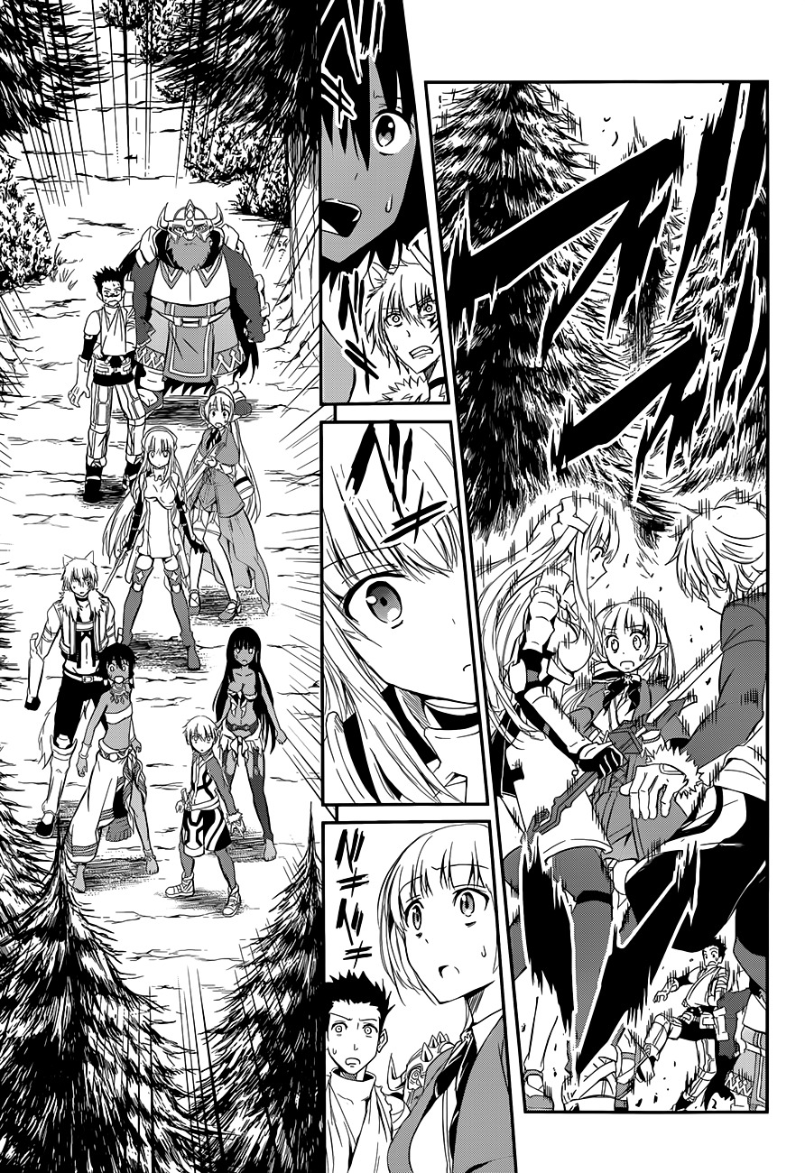 Dungeon ni Deai o Motomeru no wa Machigatte iru darou ka Gaiden – Sword Oratoria Chapter 3 - Page 19