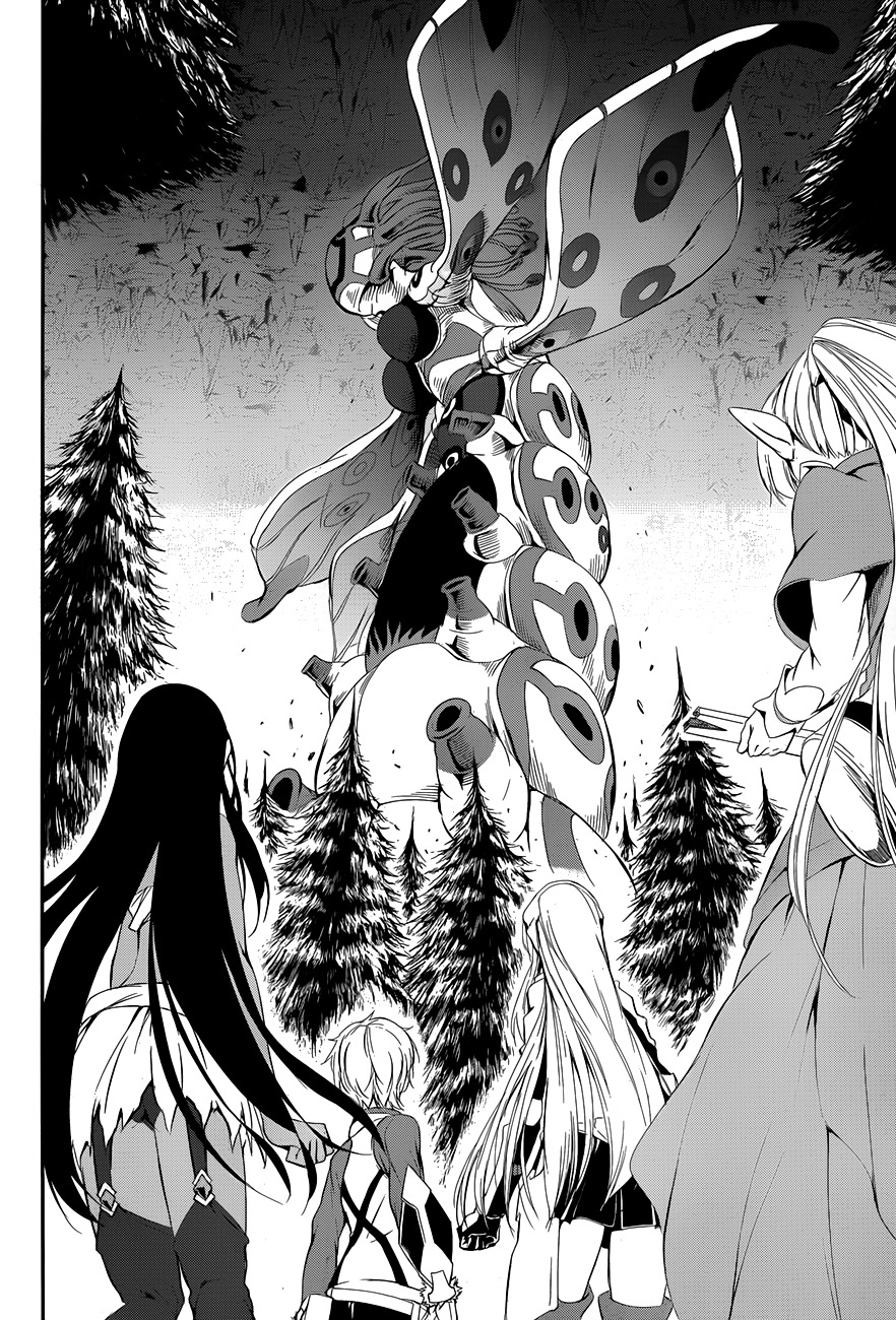 Dungeon ni Deai o Motomeru no wa Machigatte iru darou ka Gaiden – Sword Oratoria Chapter 3 - Page 20