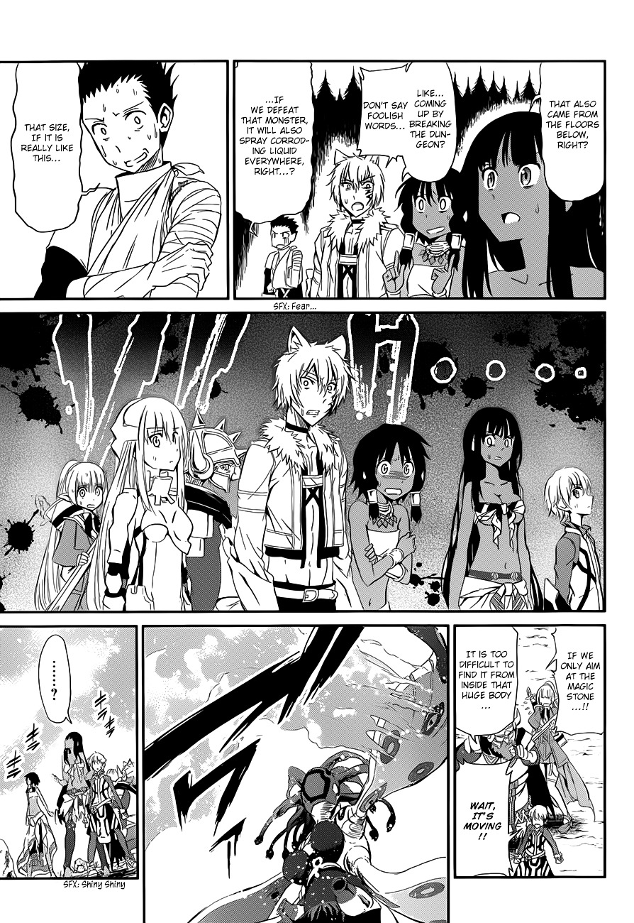 Dungeon ni Deai o Motomeru no wa Machigatte iru darou ka Gaiden – Sword Oratoria Chapter 3 - Page 21