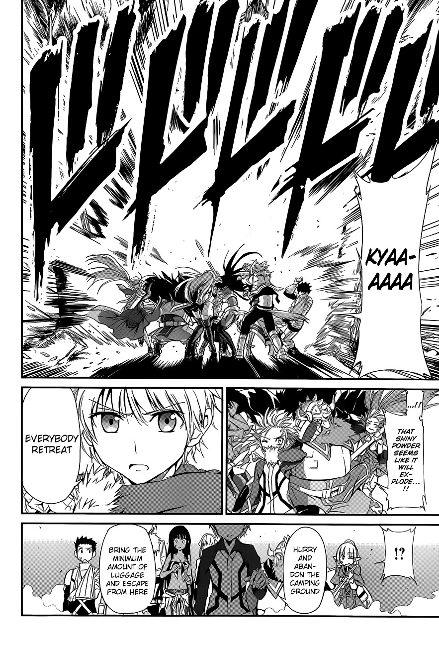 Dungeon ni Deai o Motomeru no wa Machigatte iru darou ka Gaiden – Sword Oratoria Chapter 3 - Page 22