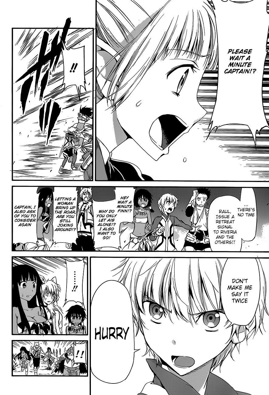 Dungeon ni Deai o Motomeru no wa Machigatte iru darou ka Gaiden – Sword Oratoria Chapter 3 - Page 24