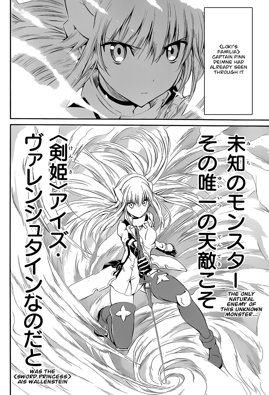 Dungeon ni Deai o Motomeru no wa Machigatte iru darou ka Gaiden – Sword Oratoria Chapter 3 - Page 35