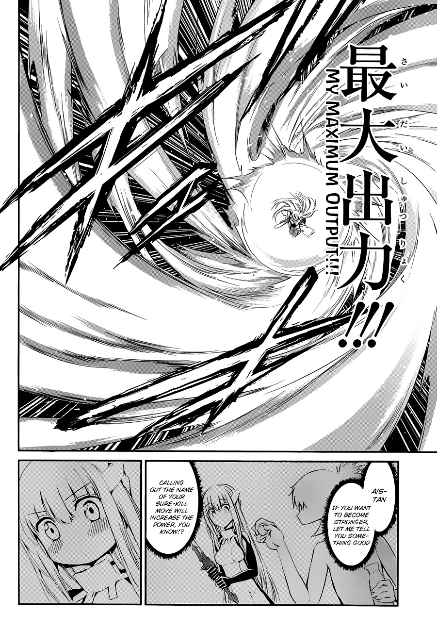 Dungeon ni Deai o Motomeru no wa Machigatte iru darou ka Gaiden – Sword Oratoria Chapter 3 - Page 39