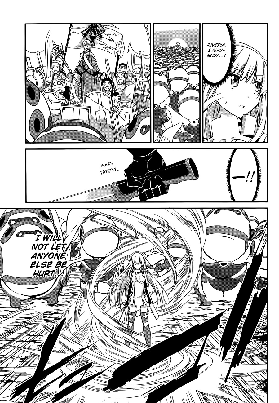 Dungeon ni Deai o Motomeru no wa Machigatte iru darou ka Gaiden – Sword Oratoria Chapter 3 - Page 5