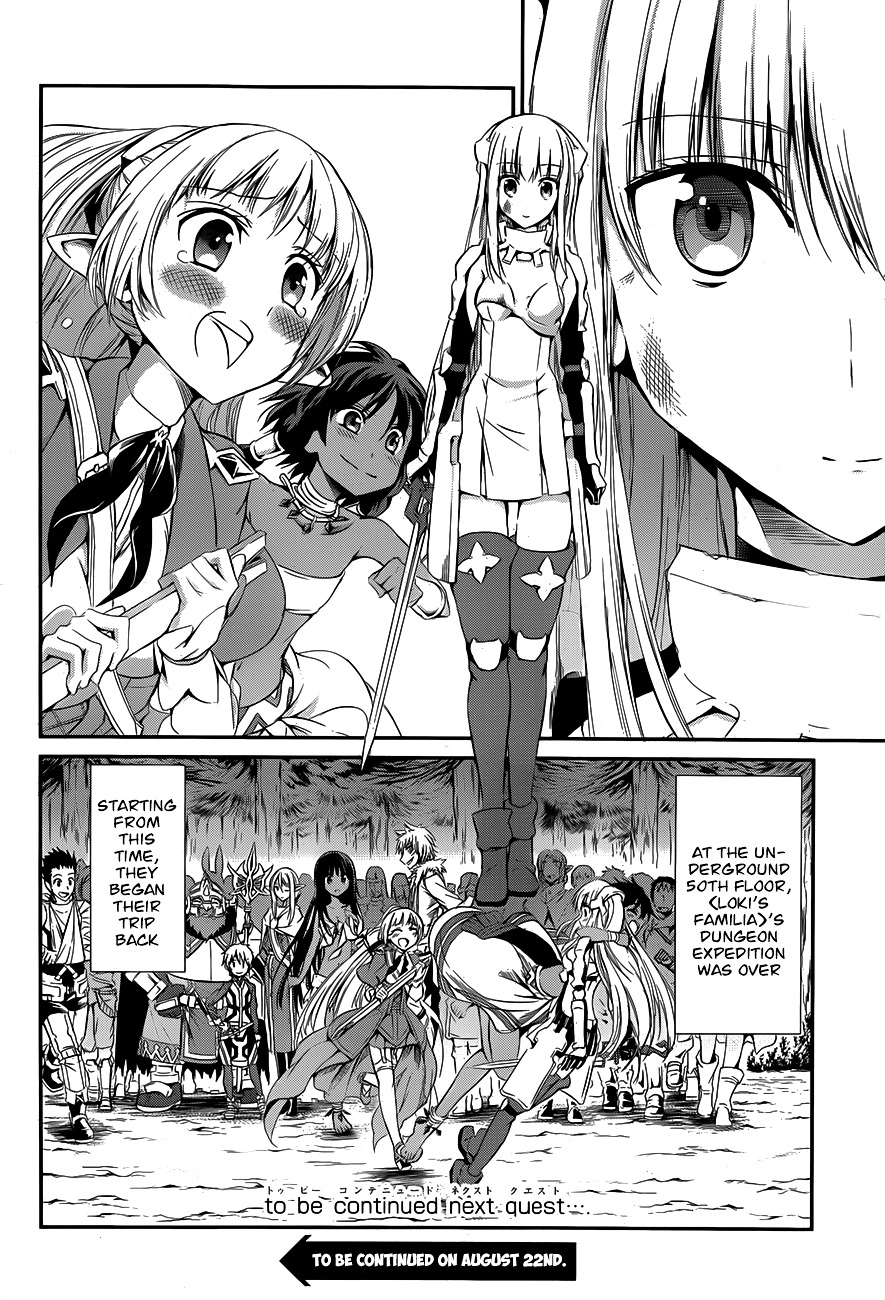 Dungeon ni Deai o Motomeru no wa Machigatte iru darou ka Gaiden – Sword Oratoria Chapter 3 - Page 44