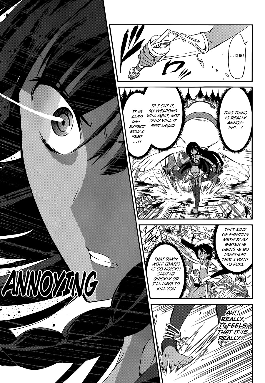 Dungeon ni Deai o Motomeru no wa Machigatte iru darou ka Gaiden – Sword Oratoria Chapter 3 - Page 9